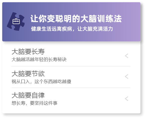 凯时娱乐人生就是博!(中国)官方网站
